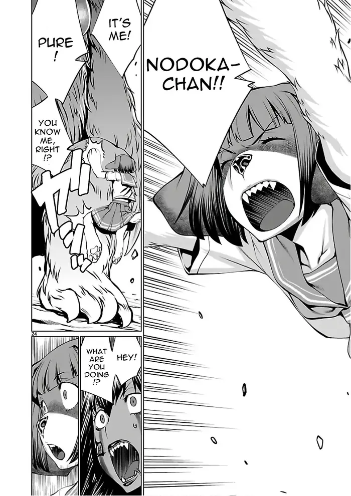 Killing Bites Chapter 54 image 23_optimized